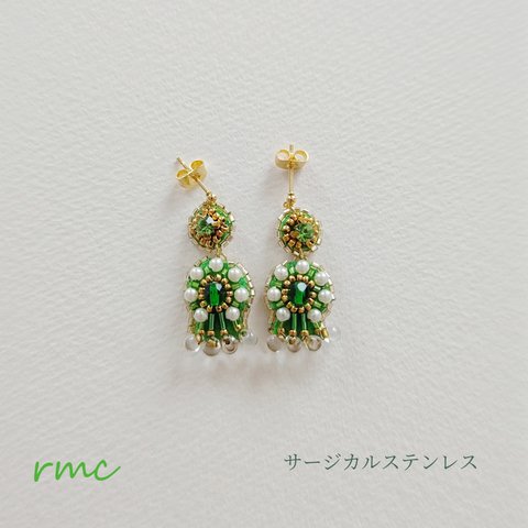 green×パール×gold