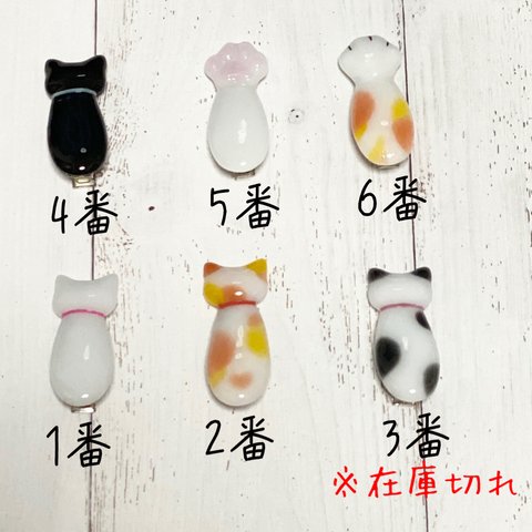 猫　ミニ　ヘアクリップ