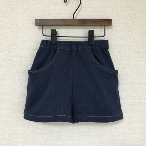 iromatoh【130】ショートパンツ 