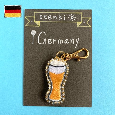 【刺繍キーホルダー（ミニ）】ドイツ / ビール（グラス）/ キーホルダー