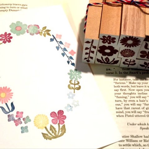 Garden petit stamp set