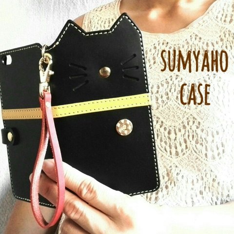 ＊手帳型スマホケース＊leather sumyaho case