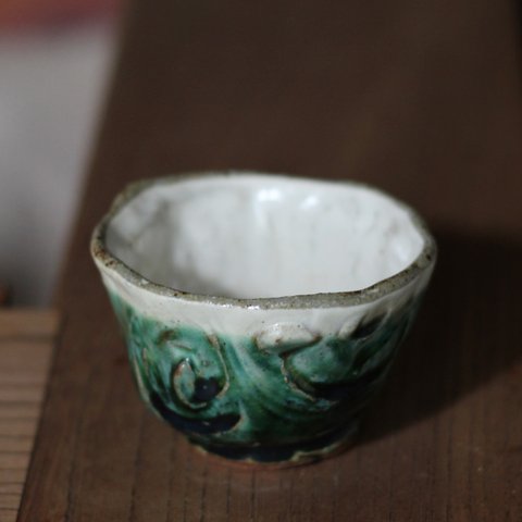 陶器 【NO1 織部・粉引 丸形ぐい飲み】gu30