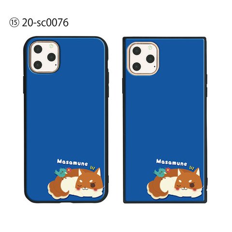 ガラス保護フィルム付 iPhone 11 Pro Max ケース 【じにゃん＆じわん】