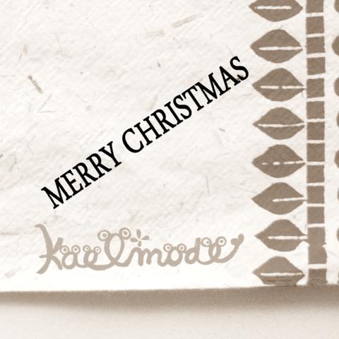 小さいサイズ MERRY CHRISTMAS タイプ文字 スタンプ  ☆ はんこ スタンプ クリスマスカード  シンプル