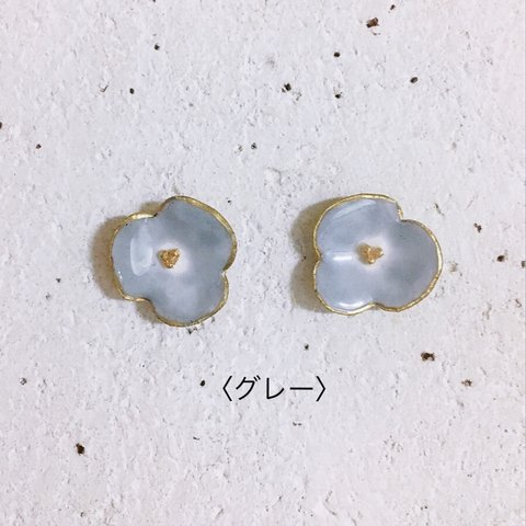 モコモコお花のシンプルピアス・イヤリング