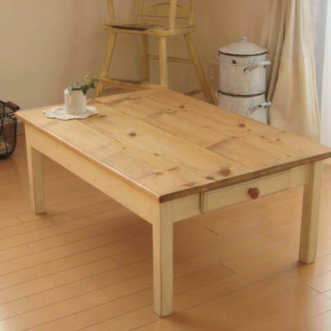drawer low TABLE　　