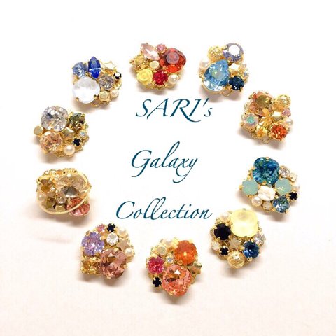 SARI's  Galaxy Collection