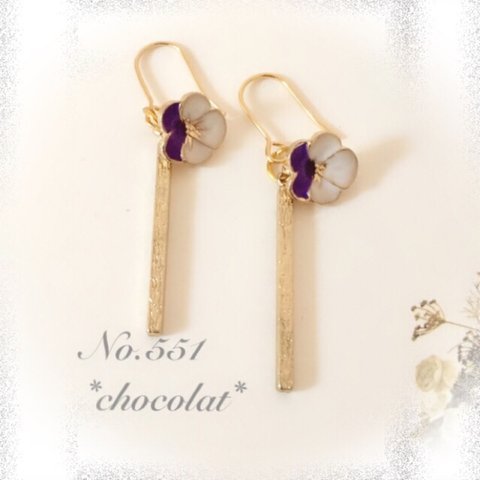 ビオラ&バーピアス