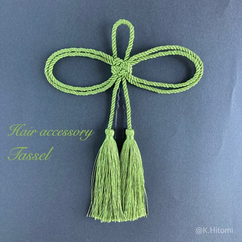 髪飾り ヘアピン タッセル付きロープ 二重叶結び グリーン