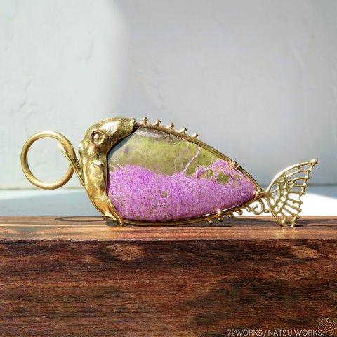 スティッチタイト フィッシュ チャーム / Stichtite Fish charms