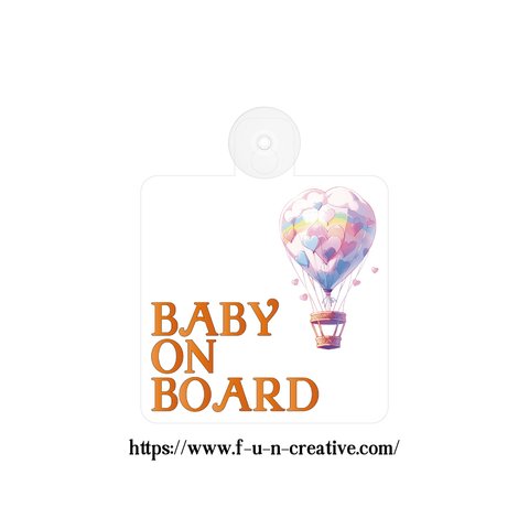 全10色 吸盤 ジャーニーシリーズ ハート BABY ON BOARD