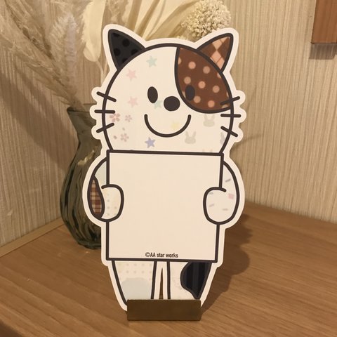 猫　ねこ　CAT動物カード　メッセージカード　バースデーカード　変形ポストカード　メモ用紙
