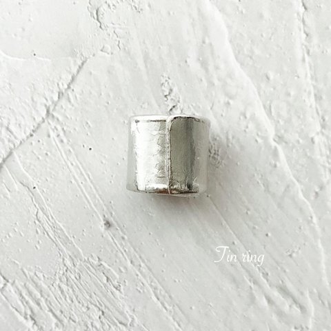 Tin ring（錫）2cm