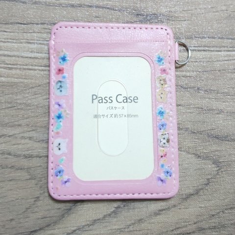 花猫カードホルダー：ピンク