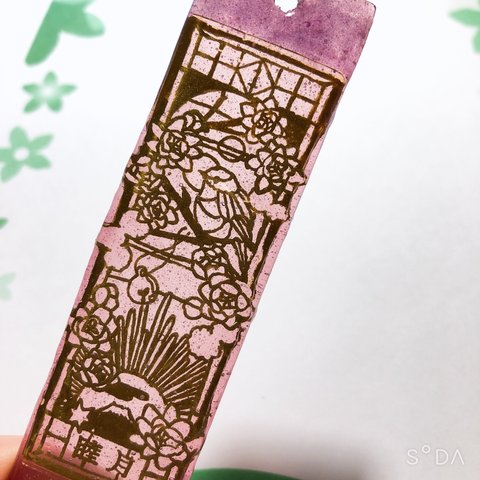 誕生月🌙札キーホルダー🏷睦月