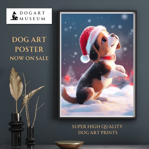 【クリスマスの朝 - ビーグル犬の子犬 No.1】A2アートポスター 犬の絵 犬の絵画 犬のイラスト