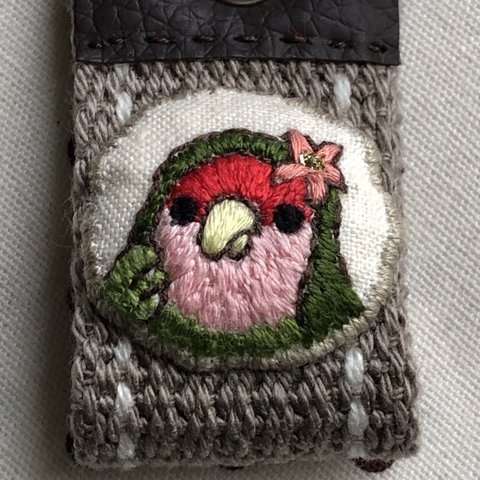 刺繍キーホルダー（コザクラインコ）