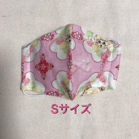 子ども/幼児マスク ⭐︎︎ねこと花 Sサイズ⭐︎ ハンドメイド　立体　ダブルガーゼマスク