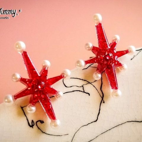 ✴パールスターバーストminiピアス・イヤリング✴【キャンディレッド】 Pearl Starburst Mini Earrings