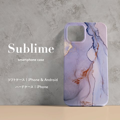 【Sublime】スマホケース　｜　受注生産