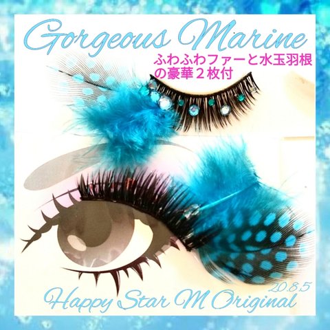 ❤★Gorgeous Marine★partyまつげ ゴージャス マリン★送無料●即購入不可