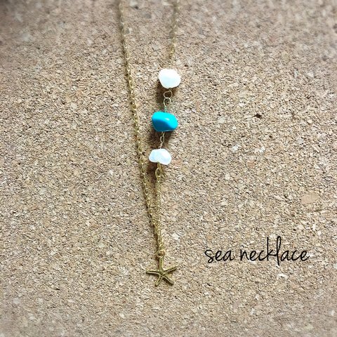 【街に海に大活躍】sea  necklace ターコイズ×淡水パール