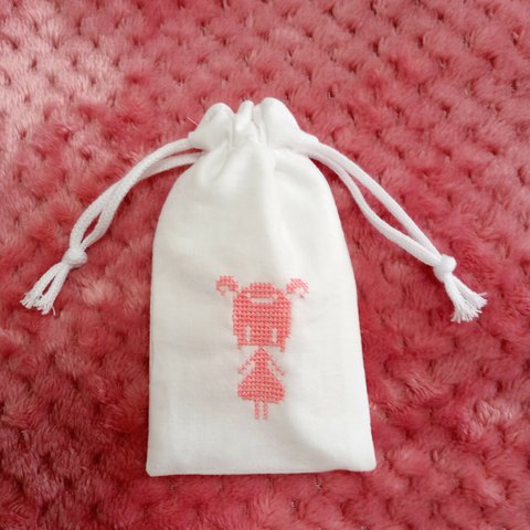 小さな巾着 女の子の刺繍入り(送料込み)