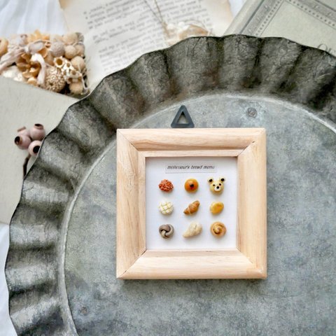 ミニチュアパンの壁掛けフォトフレーム