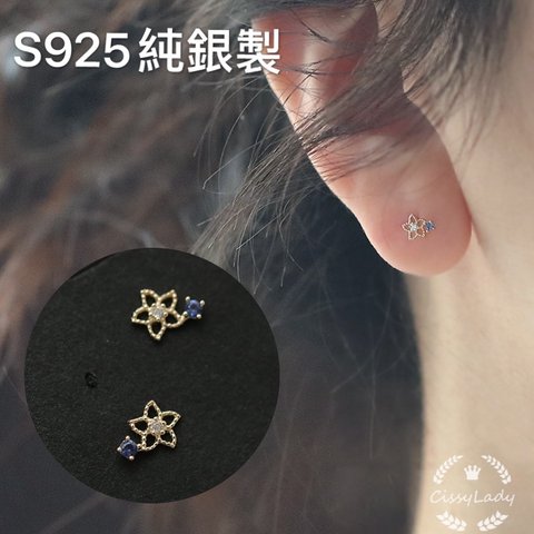 S925純銀製　ゴールド　フラワー　ミニピアス