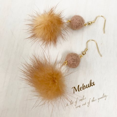 ミンクファーと羊毛フェルトボールのピアス★マロン