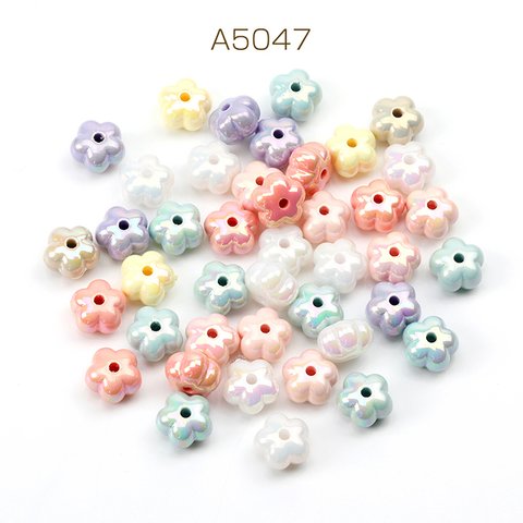 A5047  30個 アクリルビーズ フラワー メッキ加工 ミックスカラー 12mm 3 x（10ヶ）