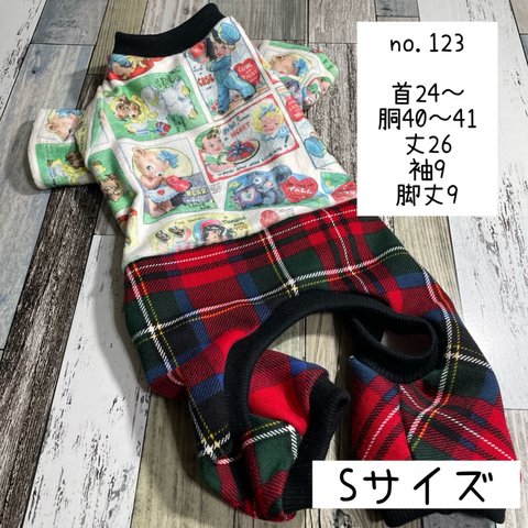 犬服ハンドメイド.秋冬用ロンパースSサイズ現品のみno.123