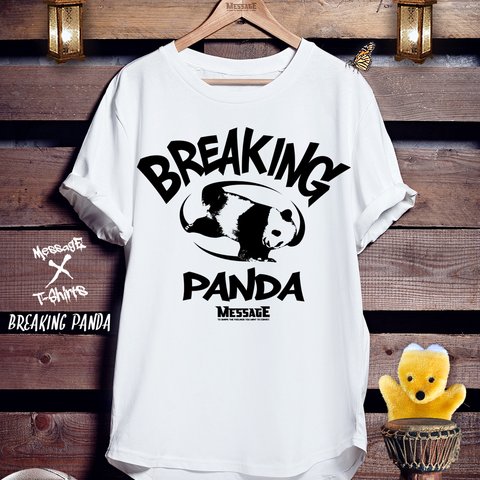 動物パンダンスTシャツ「BREAKING PANDA」