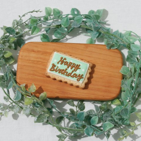 【プレートA】アイシングクッキー クッキー バースデープレート HappyBirthday　誕生日 デコレーションケーキ オリジナルケーキ かわいい お菓子