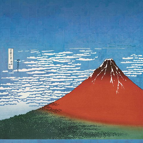 風呂敷 ふろしき  葛飾北斎　浮世絵　富士山『冨嶽三十六景 凱風快晴』　ポリエステル100％　88cm 桐箱入