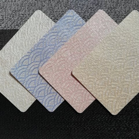 【 和紙：カードセット 】ポストカードサイズ　 青海波　※4色各1枚ずつのセット販売！