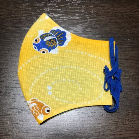 金魚浴衣マスク／紺色ゴム (綿100％浴衣生地　内側：青／自然染料) 大きめサイズ 