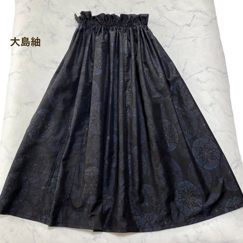 ¥5300 大島紬リメイクロングスカート　着物リメイクロングスカート