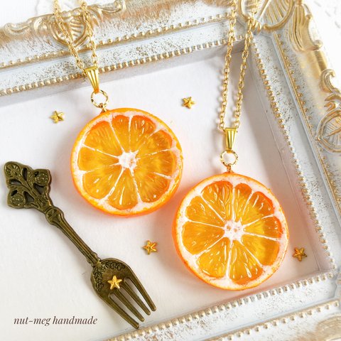 オレンジネックレス(Orange pendant/スイーツデコ/フェイクスイーツ/フェイクフード/食品サンプル/レジン)
