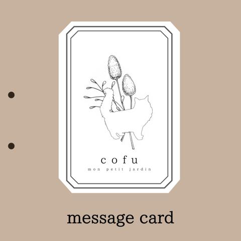 ［ sample ］ メッセージカード