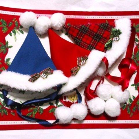 クリスマス♡　サンタさんの帽子🎅（中型犬、小型犬用）