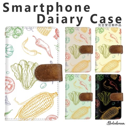 【e-77◎】受注製作 野菜 スマホケース 手帳型 おしゃれ シンプル ケース Android iPhone ベジタブル