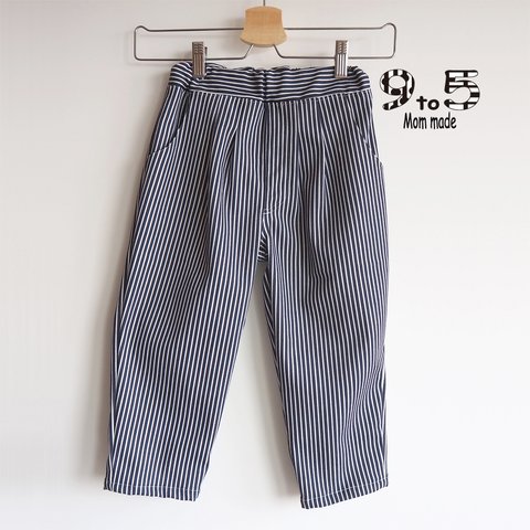 しましま　テーパードパンツ（ヒッコリー）Striped Double-pleated Tapered Pants