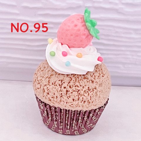 スイーツ♡ストラップ♡NO.95