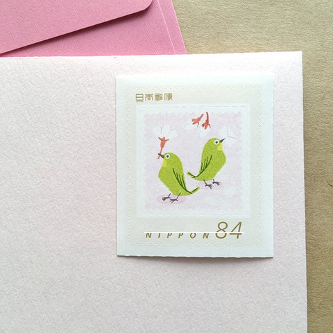 桜とメジロ84円切手2枚