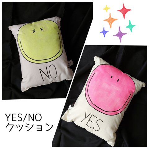 クッション(スマイル)　インテリア　シュール　にこちゃん　ニコちゃん　イエス　ノー　にこにこ