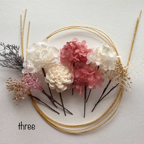 ♡送料無料❇︎threeの髪飾り❇︎❇︎ピンク　水引セット✨振袖　卒業式　和装　洋装  結婚式　成人式　着物　白無垢　卒業式髪飾り　水引　金箔　袴　ヘアアクセサリー