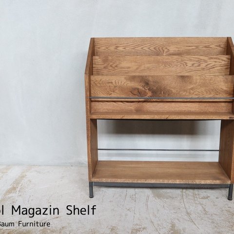 41  [Oak Cool Magazine Shelf] 送料無料 マガジンシェルフ 本棚 絵本棚 ホワイトオーク アイアン