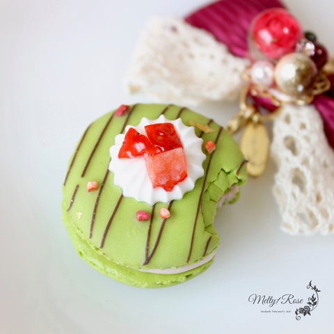 (B品)【5月】選べる加工＊ミニ食べかけマカロンバッグチャーム〜Green tea&Strawberry～